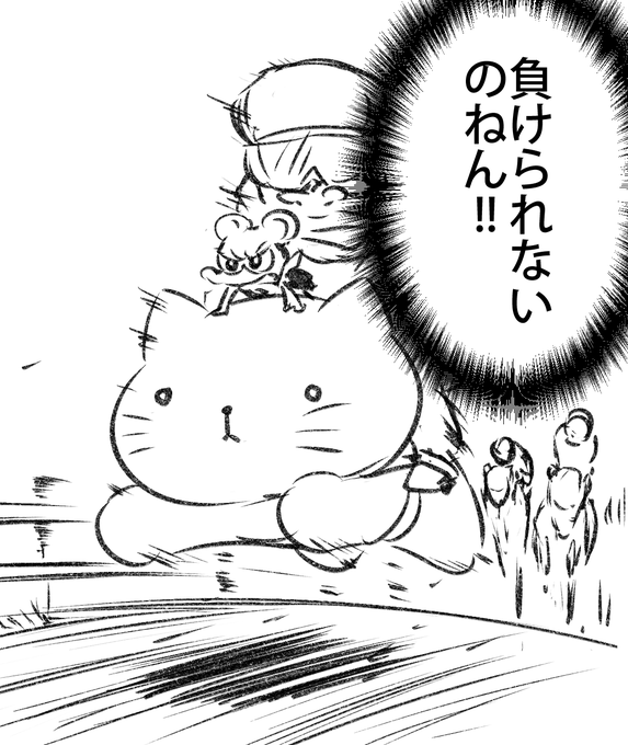 投票の呼びかけが出来るのは、投票日の前日までらしいので、ぜひ皆さま比例代表には「山田太郎」で投票お願いします!!
マンガアニメなど表現の自由を潰そうとする動きは、まだまだ国内外に多く存在するので、この方抜きには戦っていけません!
ぜひお願いします…! 