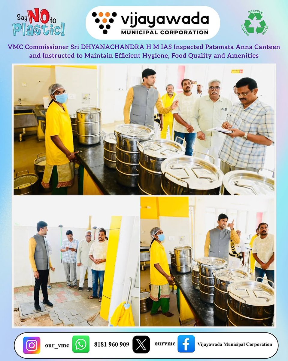 పటమటలో ఉన్న అన్న క్యాంటీన్‌ను నగరపాలక సంస్థ కమిషనర్ శ్రీ ధ్యానచంద్ర హెచ్ ఎం IAS గారు తనిఖీ చేశారు.ఈ సందర్భంగా ఆయన శుభ్రత,ఆహార నాణ్యత మరియు సదుపాయాల నిర్వహణలో ఉత్తమ ప్రమాణాలు పాటించాలని అధికారులకు సూచించారు.
#AnnaCanteen #Vijayawada #AndhraPradesh #SwachhAndhra #SwachhVijayawada