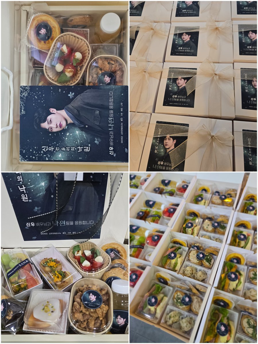 ONLY🐻NECNU tweet media