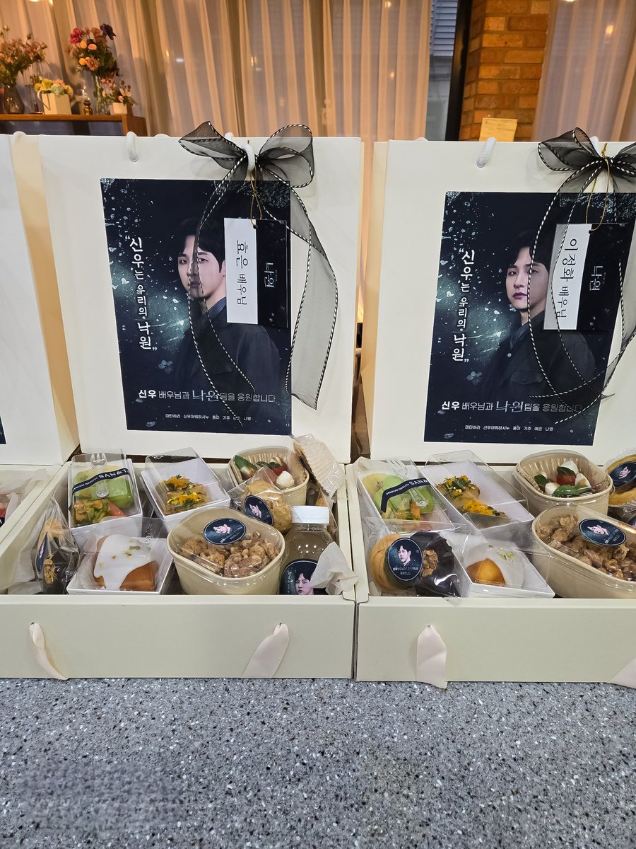 ONLY🐻NECNU tweet media