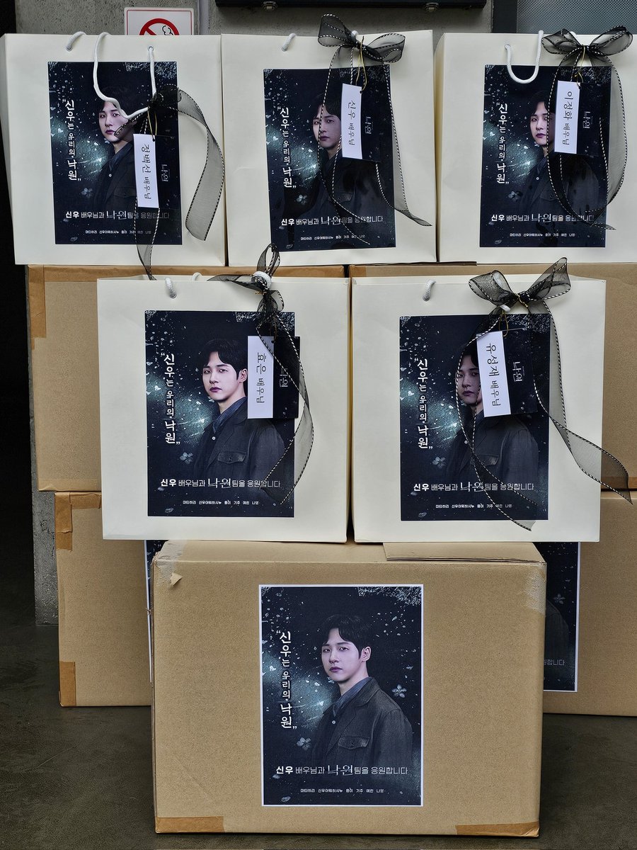 ONLY🐻NECNU tweet media