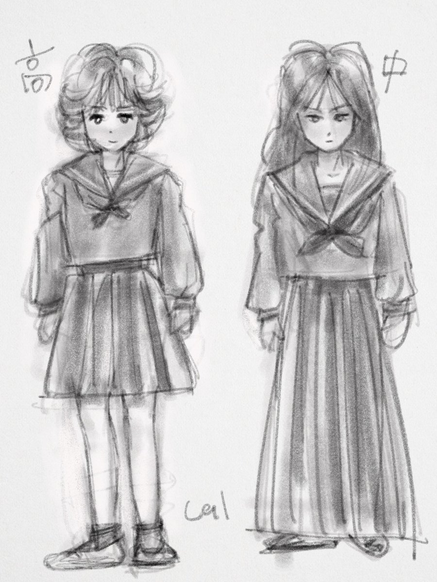 itohlal's tweet image. 時代やなぁw(私の頃ね