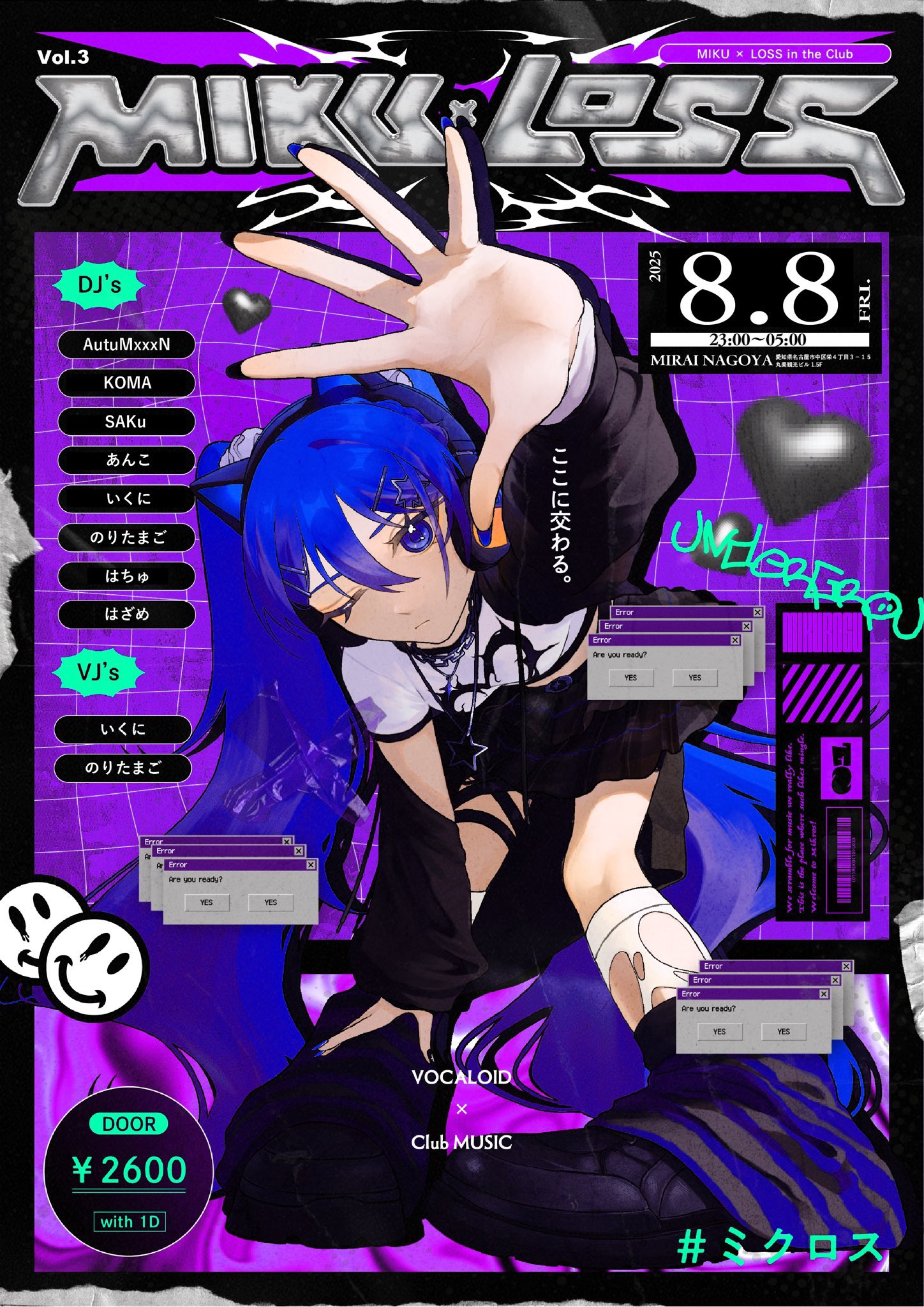 秋月 / AutuMxxxN on X: 
