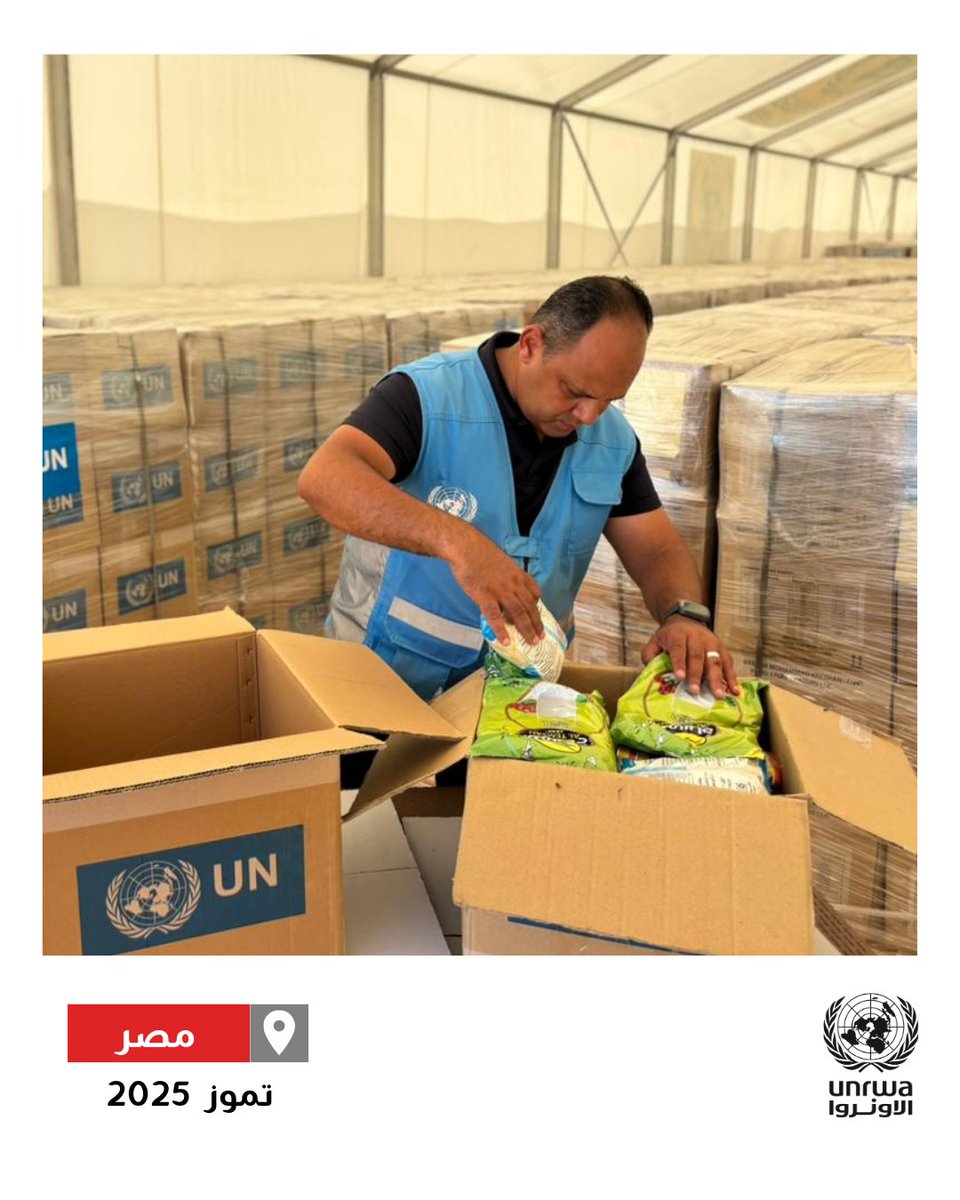 UNRWAarabic's tweet image. لدى الأونروا ما يكفي من الغذاء لسكان #غزة لأكثر من ثلاثة أشهر. هذه المواد مخزنة في المستودعات، بما في ذلك هذا المستودع في العريش بمصر، وهي جاهزة للدخول.

الإمدادات متوفرة، والأنظمة جاهزة.

يجب فتح المعابر. ورفع الحصار. والسماح اللأونروا أن تؤدي عملها وتساعد من هم بأمسّ الحاجة،…