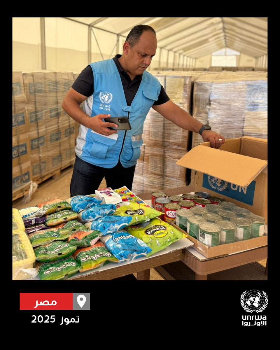 UNRWAarabic's tweet image. لدى الأونروا ما يكفي من الغذاء لسكان #غزة لأكثر من ثلاثة أشهر. هذه المواد مخزنة في المستودعات، بما في ذلك هذا المستودع في العريش بمصر، وهي جاهزة للدخول.

الإمدادات متوفرة، والأنظمة جاهزة.

يجب فتح المعابر. ورفع الحصار. والسماح اللأونروا أن تؤدي عملها وتساعد من هم بأمسّ الحاجة،…