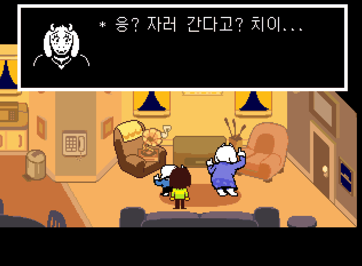 byul__udt's tweet photo. 아진짜꼴받아죽겠네 https://t.co/sa6haAsqoZ