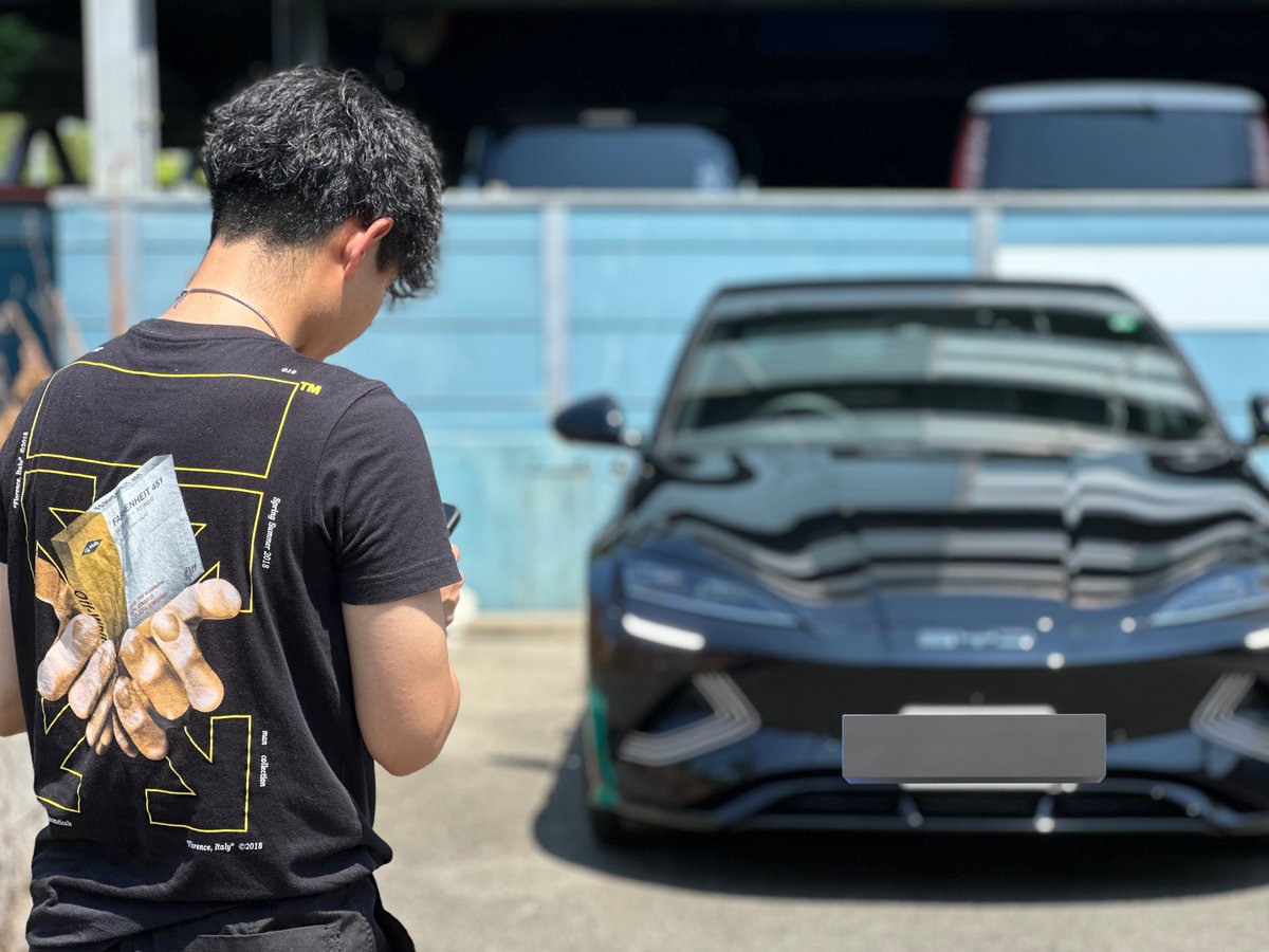 ドライブいこうぜ
