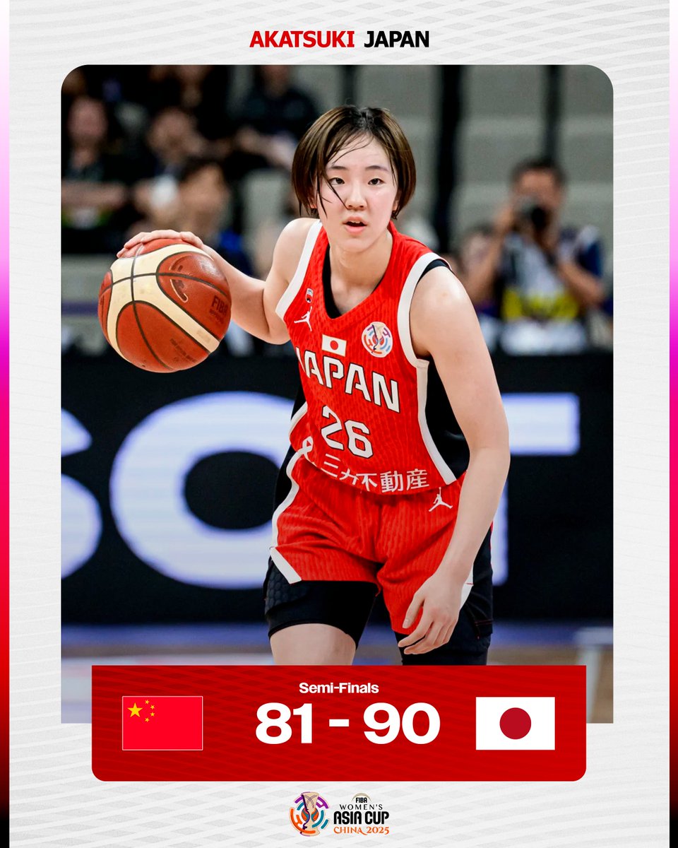WIN！！！
圧倒的アウェーの中、高確率の3Pシュートを決め勝ち切った日本が決勝進出👏

【試合終了】
中国🇨🇳 81-90 🇯🇵日本

🏆FIBA女子アジアカップ2025
次戦は [決勝]20日(日)20:30- vsオーストラリア🇦🇺

📊BOXスコアはこちら
fiba.basketball/ja/events/fiba…

#AsiaCupWomen 
#AkatsukiJapan #日本一丸
