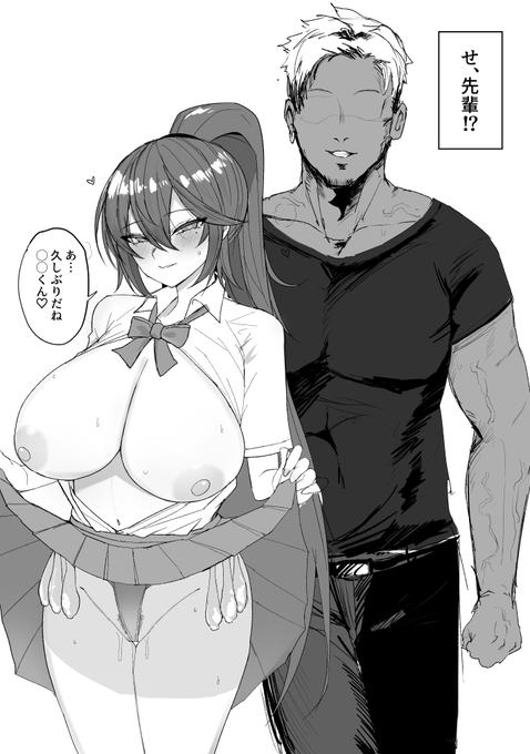 ヤリチン竿並べてみましたがどうでしょうか 