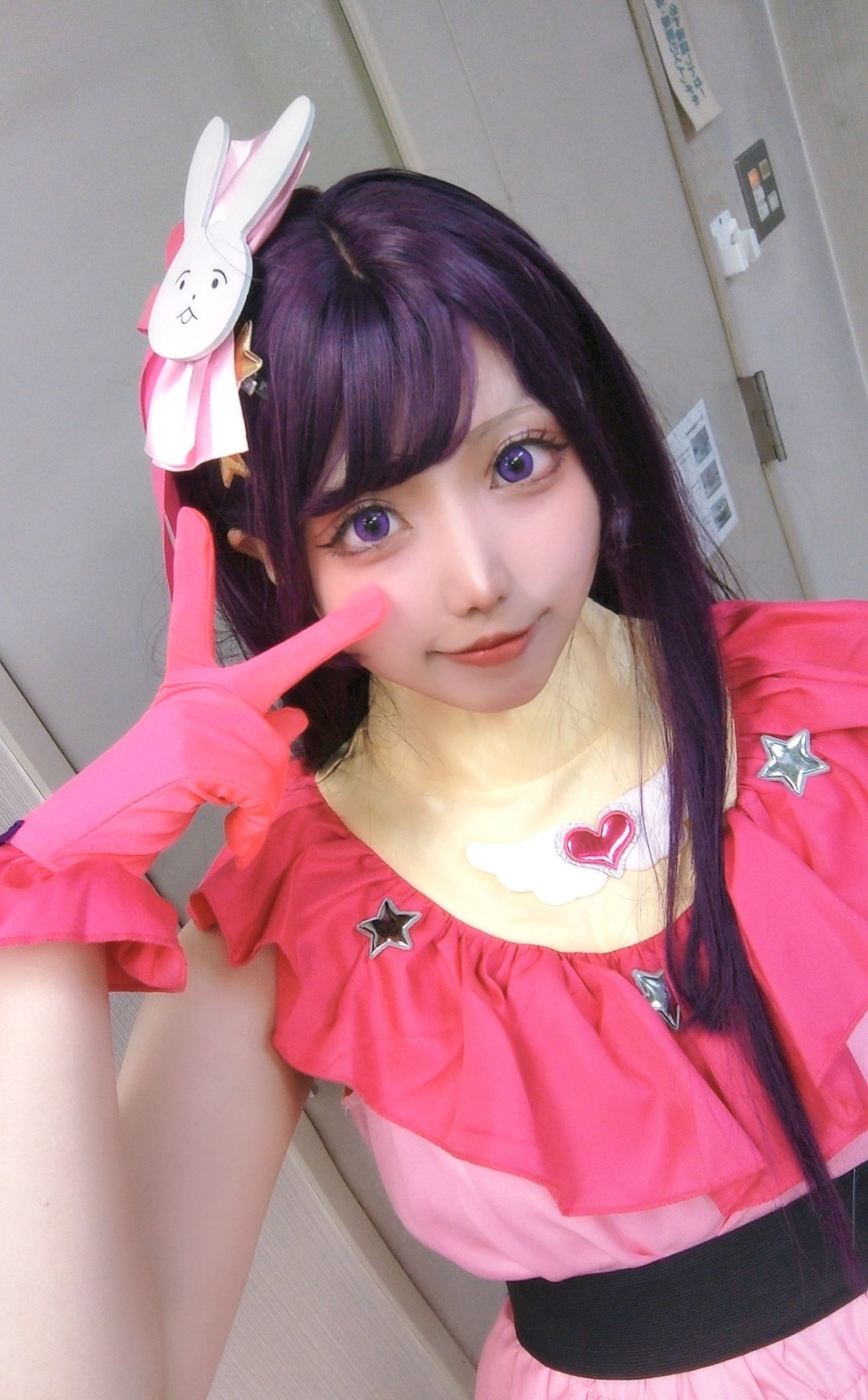 鹿　コスrom 写真集　しかせんべい　ひよこアイス　コスプレ　8枚セット 餅犬 みこ on X: 