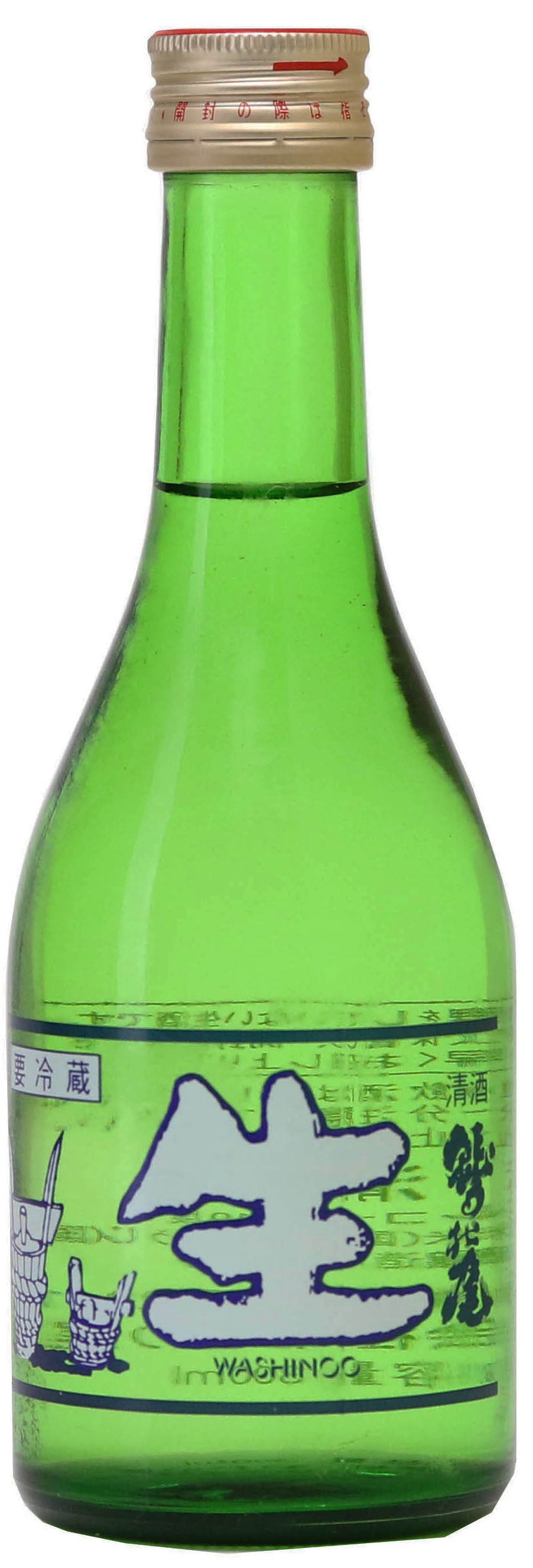 同梱で800円引　Les ANARCHO OKANE WO MOYASOU n_t0064517_390.jpg