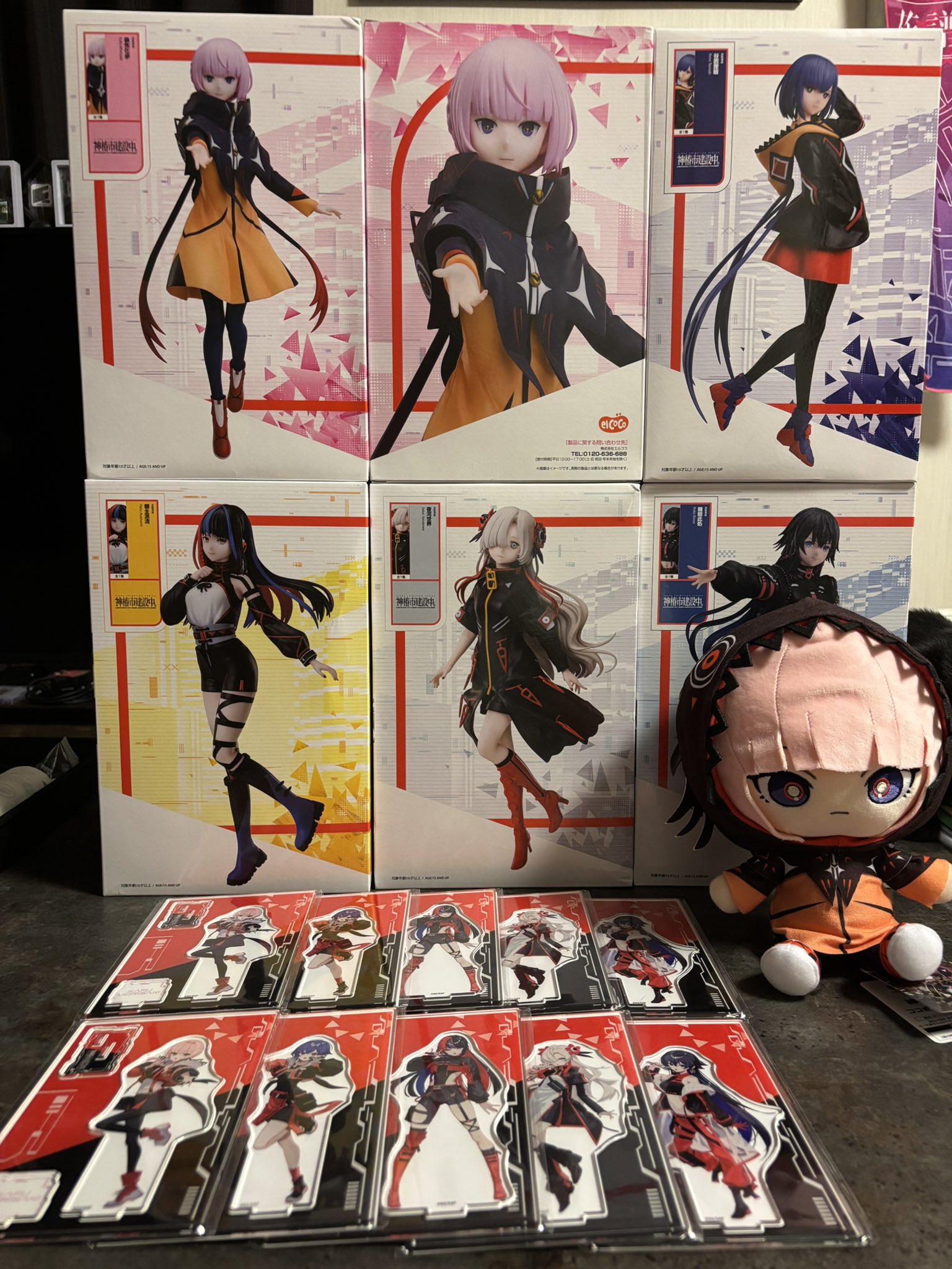 ROUND1限定 神椿市建設中。 1/7スケールフィギュア5個コンプセット