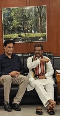 drkkr's tweet image. Am very heartened to meet the Union Education Minister Shri Dr Dharmendra Pradhan, and excited about the Internationalisation of Higher Education. 3 major global universities have established base in India, and 17 more will be here in the next 10 to 12 months.
Shri @dpradhanbjp…