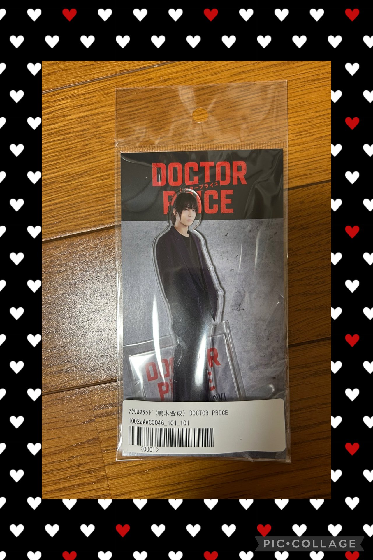 三代目ラブ❤️岩ちゃん推し❤️TE＊AM G🩵 on X: 