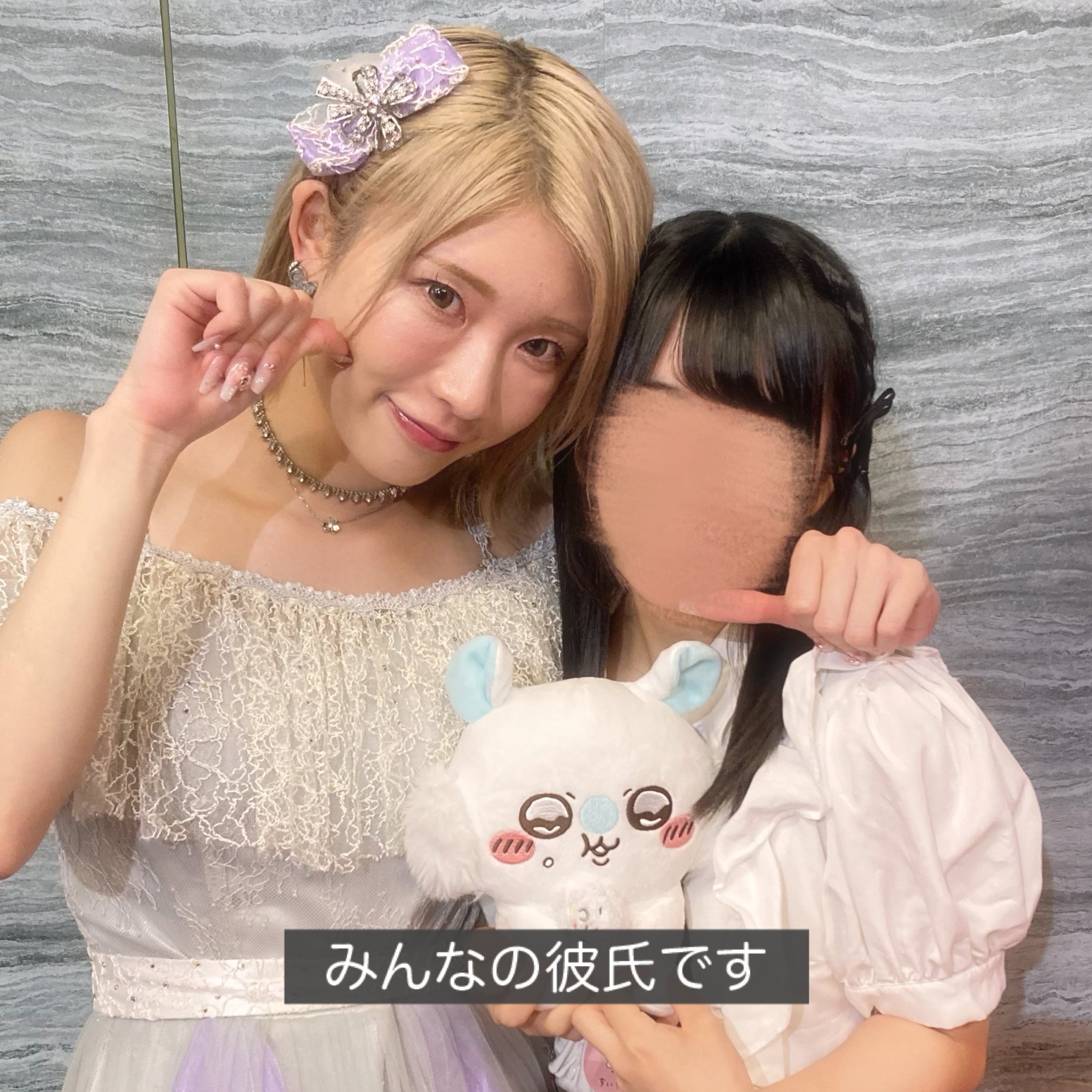 しまちゃん様♡ありがとうございます♡ Blooming on X: 