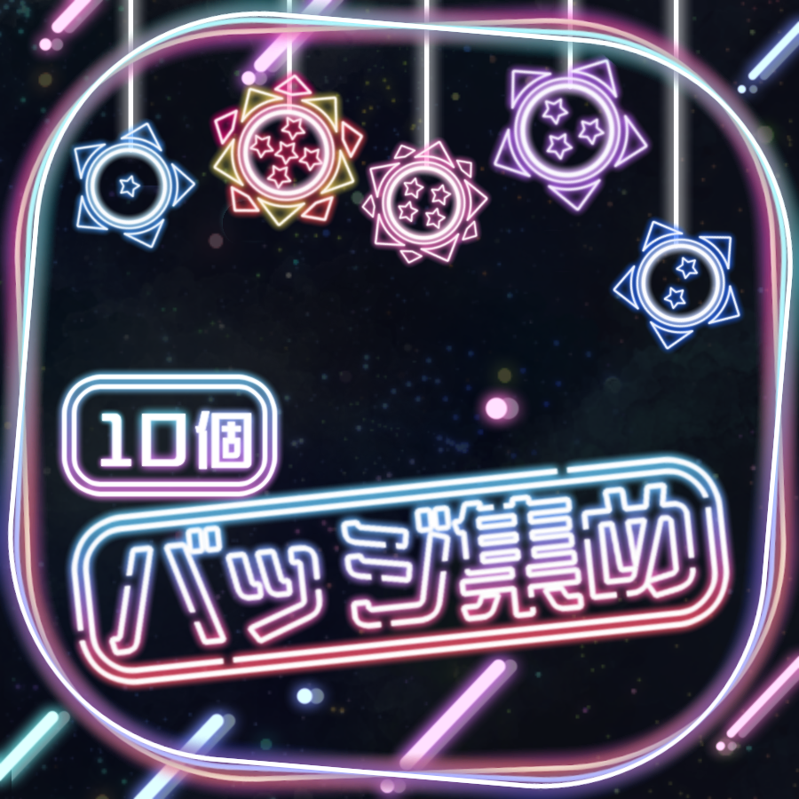 鬱神 極愛💜😈🖤S3thx tweet media