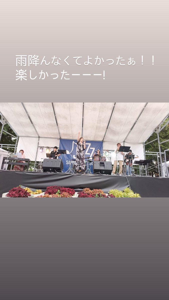 okd_itchang's tweet photo. ｼﾃｨｼﾞｬｽﾞｱｻﾞｼﾀ!!!!! https://t.co/MEy391NBW1