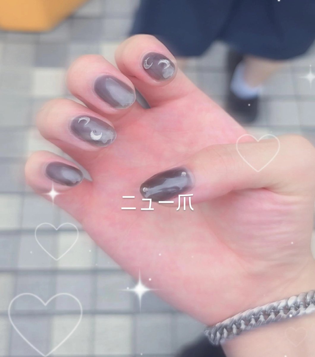 ニュー爪
デザイン良すぎる