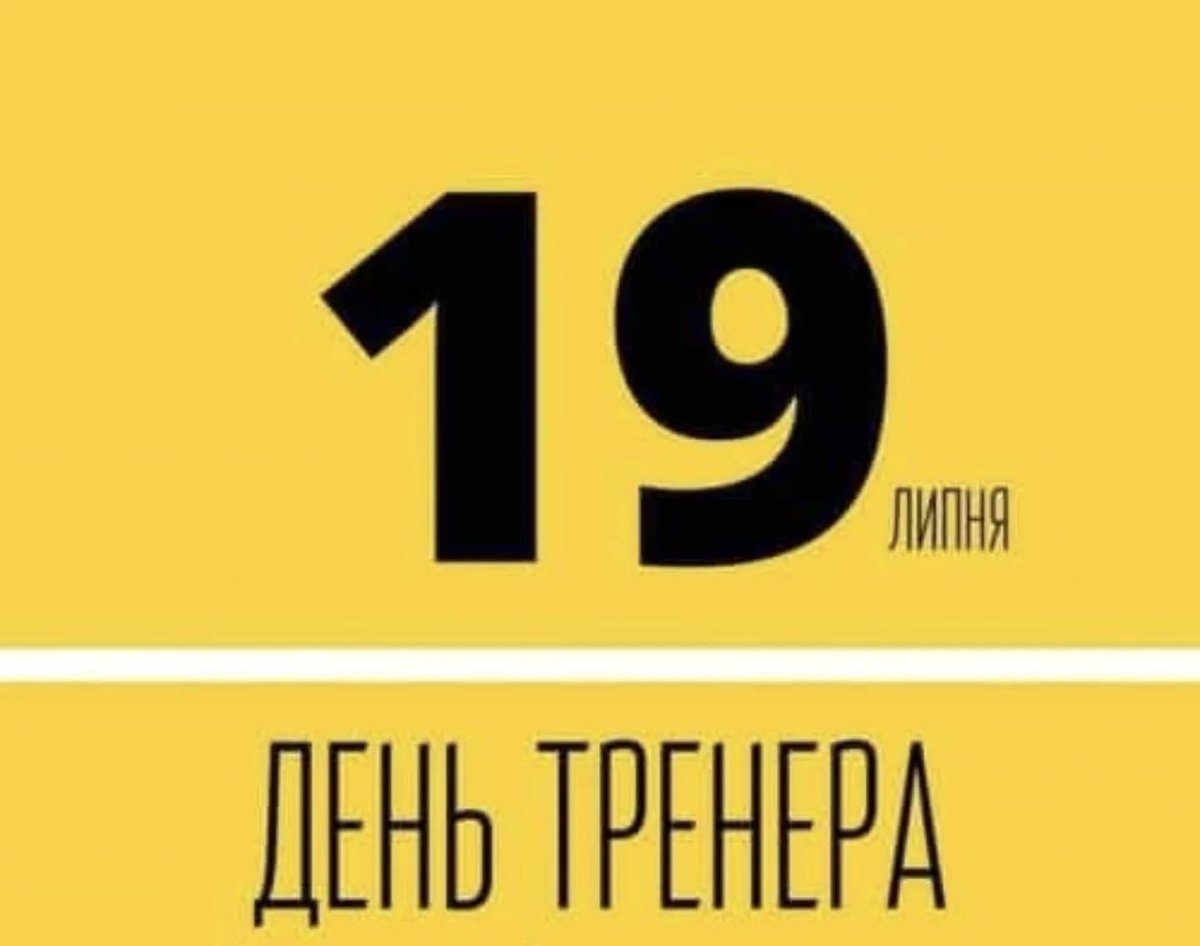 Роман Насіров Roman Nasirov tweet media