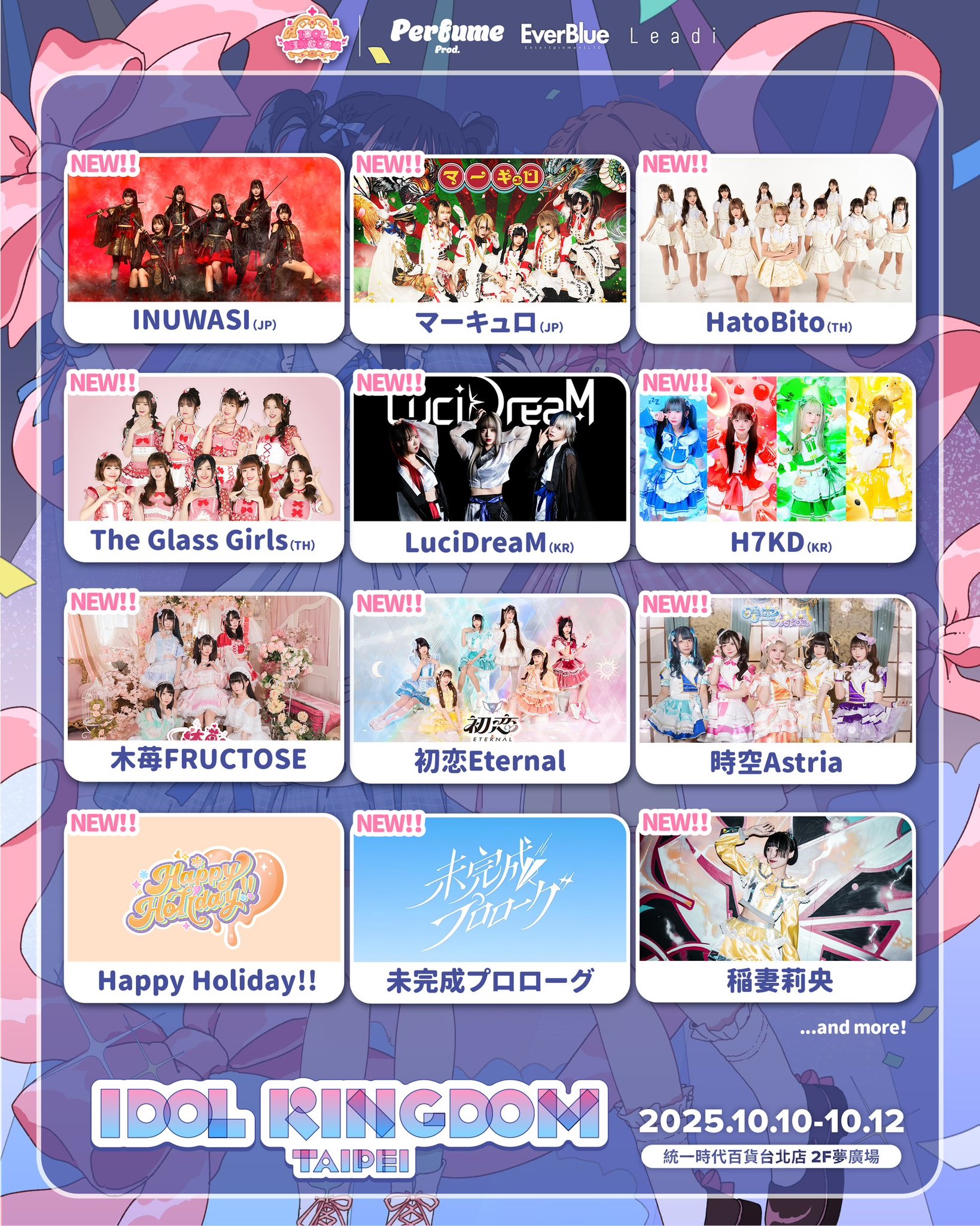 あ～にゃん214315です❣️(6月15日予定) 涼介🍑😸 (@Gyro1108) / X