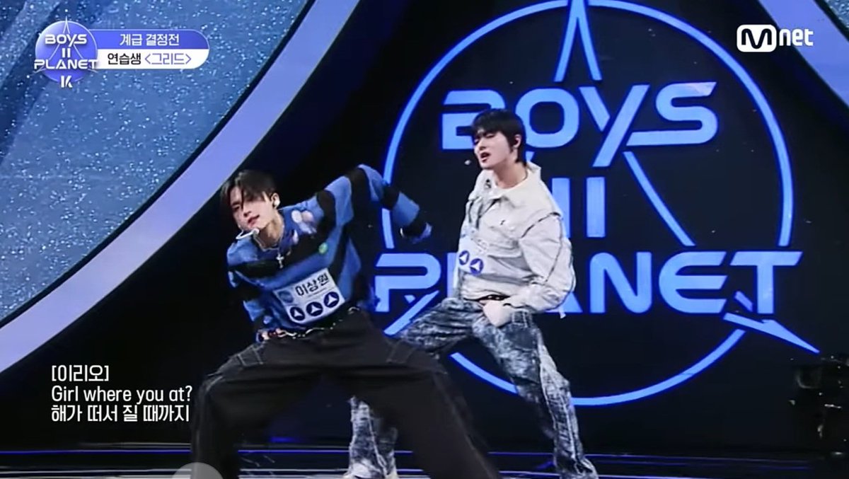 [ 07.19.25 ]

Leo and Sangwon will Debut Together.

#leeleo #leesangwon #BOYS2PLANET