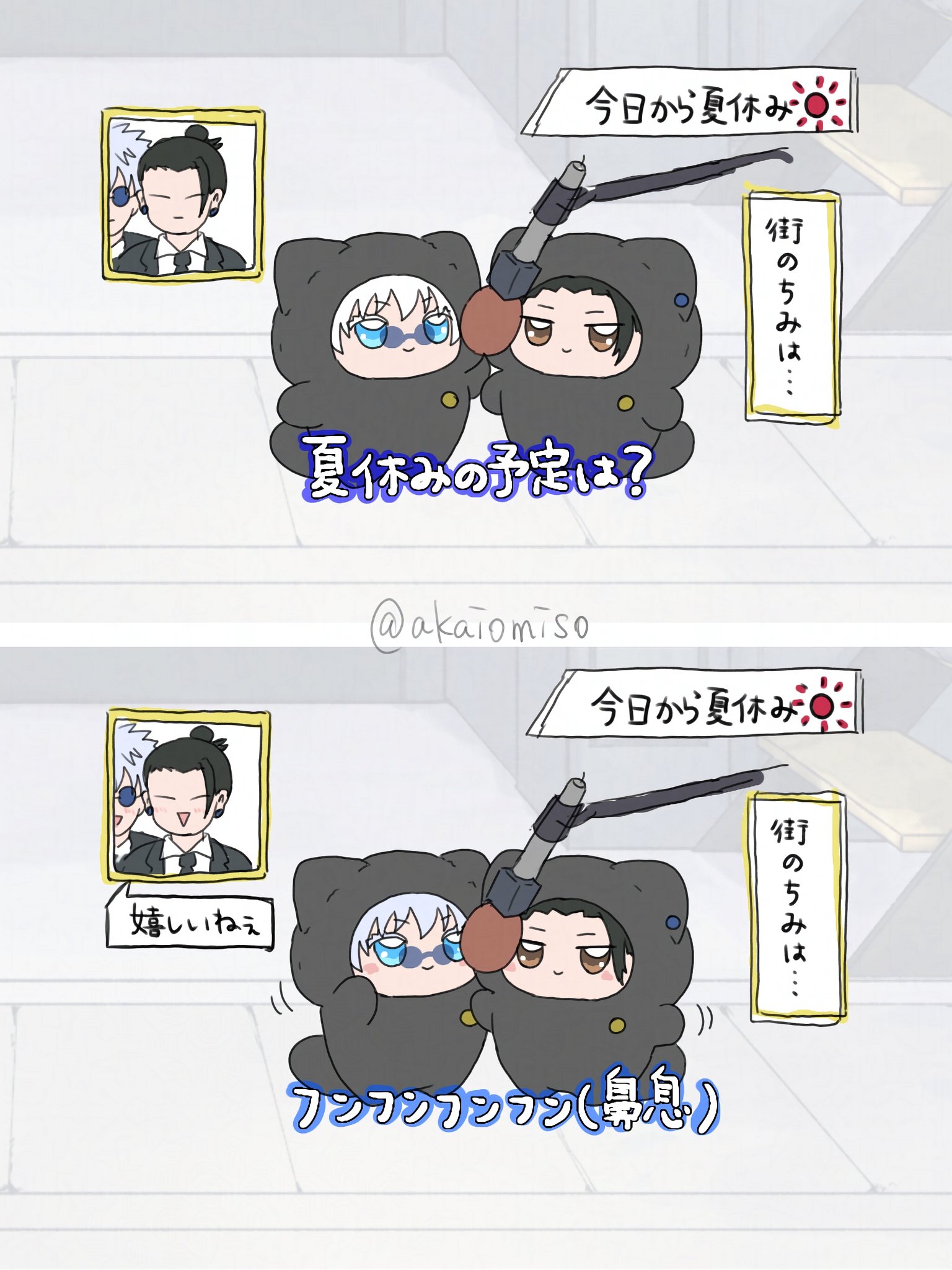 ゆゆページ Posts with replies by ゆゆゆ (@5jo_yuyuyu_ge10) / X
