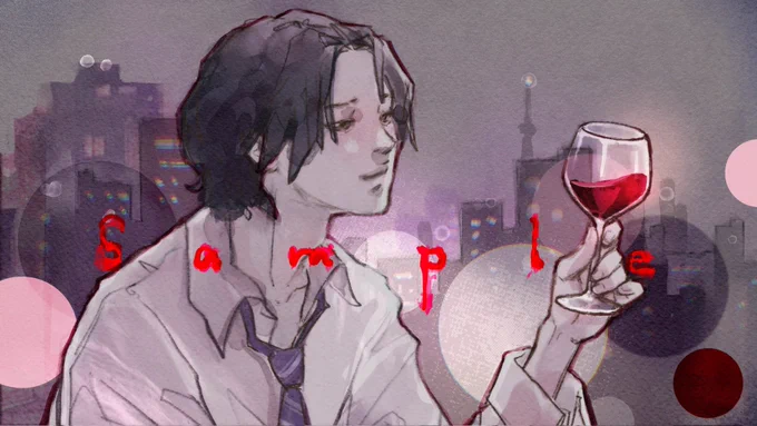 ⁝ work ⁝ re-i()さんのご依頼によりMV用のイラストを描かせていただきました お洒落な曲調と、ある種の破滅的な美を感じさせる歌詞の融合が素敵な楽曲です MV『wine』 ➸ #イラスト