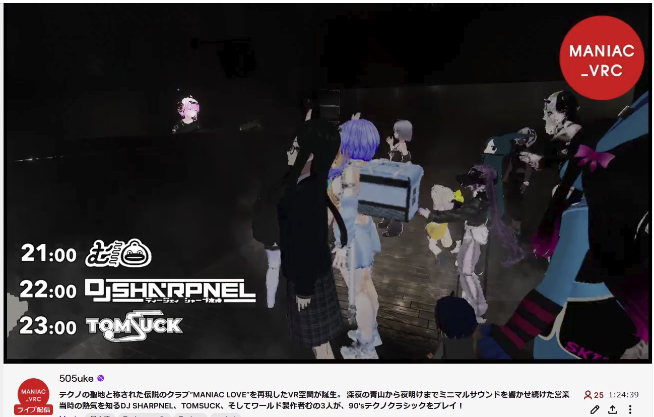 【DJ Sharpnel vs M-Project】猛虎EP DJ SHARPNEL vs M Project 猛虎EP 2003 - YouTube