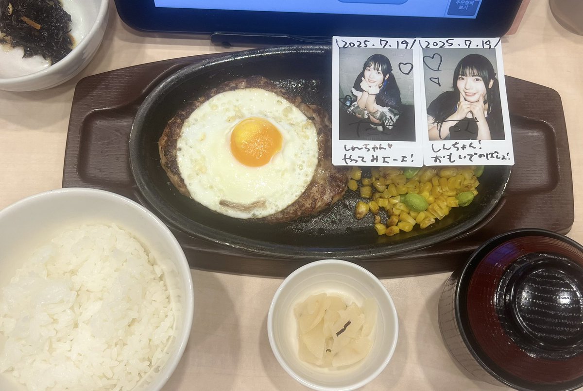 sw09210741's tweet photo. #チェキツイ #チェキランチ
 #UPTFESTIVALminiVol29
 #SHIBUYAVIDENT
 #折れないしっぽ
 #ゆめこ 
 @Shippo_yumeko 
 🐏ゆめちゃん🐐 担当カラー青
誕生日 毎年6月25日
 #カタメコイメゆめこオオメ 
🈲ALT閲覧厳禁🈲見てはいけません！ https://t.co/8xIdqcnGm2