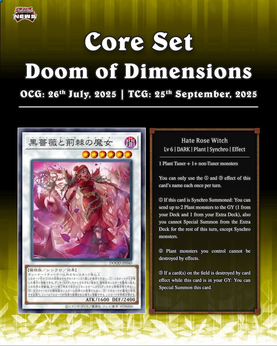 ❰𝗗𝗼𝗼𝗺 𝗼𝗳 𝗗𝗶𝗺𝗲𝗻𝘀𝗶𝗼𝗻𝘀❱
The upcoming core set, Doom of Dimensions, is introducing new “Black Rose Dragon” support❗️🌹

🟧 Violence Witch
🟧 Twilight Rose Black Knight
⬜️ Bramble Rose Dragon
⬜️ Hate Rose Witch

Translation: YGOrganization
#遊戯王 #YuGiOh #유희왕