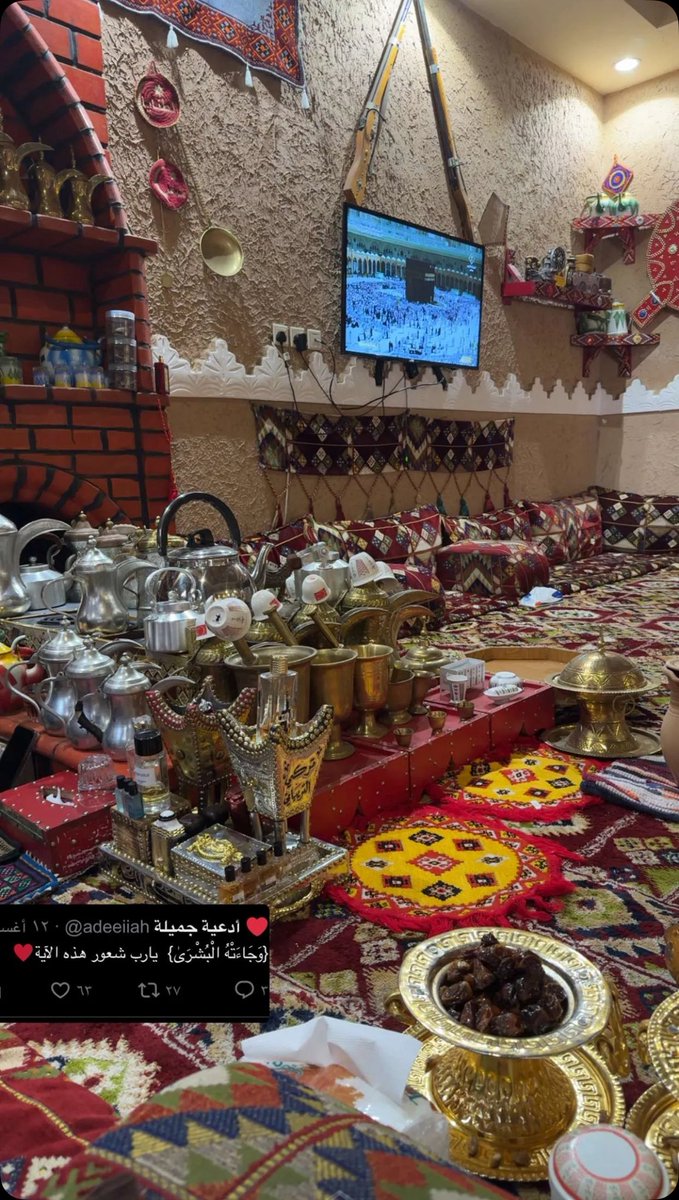 _AD600's tweet image. (وَتُبْ عَلَيْنَا إِنَّكَ أَنْتَ التَّوَّابُ الرَّحِيمُ).