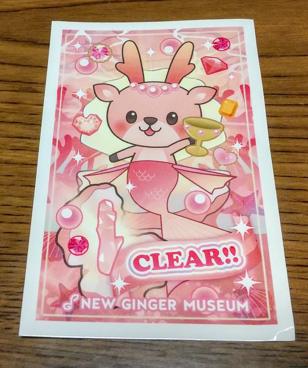 こんなに買うつもりはなかった…。(ちなみにほんの一部です😅)
#岩下の新生姜ミュージアム
#キャラクター名忘れた