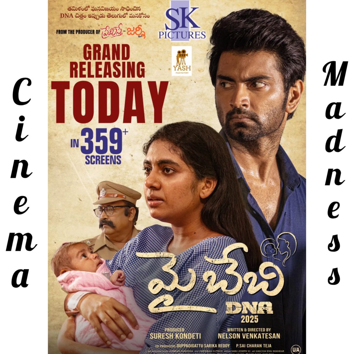 CinemaMadness24's tweet photo. #MyBaby (Telugu) {3/5} - Good one 👍🏻
#MyBabyReview #DNA #DNAReview #Crime #CMReviews @Atharvaamurali @NimishaSajayan @santoshamsuresh https://t.co/e5RcWUtLTv