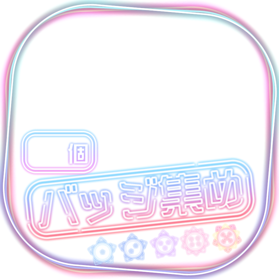 鬱神 極愛💜😈🖤S3thx tweet media
