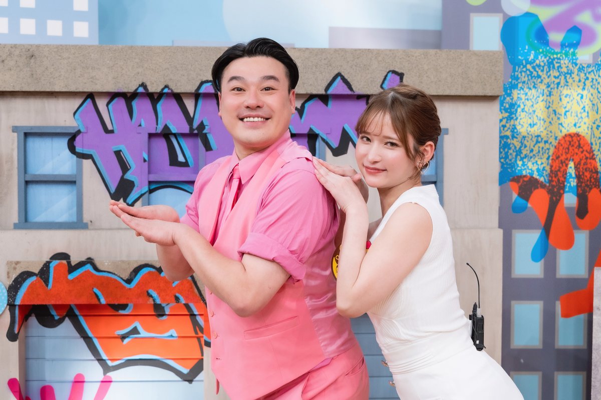 ๆใจใใใใๅ
ฌๅผใ๐ (@tsukitomogura) on Twitter photo #ๆใจใใใ DMMTVใงใฏๅ
จ่ฉฑ่ฆ่ดใงใใพใ๐
DMMTV(ๆ้ก550ๅใงๅ
จ่ฉฑ่ฆ่ดๅฏ่ฝ)
tv.dmm.com/vod/detail/?seโฆ
#ใกใใใดใใใ
#ๅคงใกใใ <a href="/chanpionzu_dai/">ใกใใใดใใใใๅคงใกใใ</a>
#ใๆใกใใ
#ๆกๅๆๅฅ <a href="/momozono_rena/">ๆกๅๆๅฅ๐</a> #ๆใจใใใ DMMTVใงใฏๅ
จ่ฉฑ่ฆ่ดใงใใพใ๐
DMMTV(ๆ้ก550ๅใงๅ
จ่ฉฑ่ฆ่ดๅฏ่ฝ)
tv.dmm.com/vod/detail/?seโฆ
#ใกใใใดใใใ
#ๅคงใกใใ <a href="/chanpionzu_dai/">ใกใใใดใใใใๅคงใกใใ</a>
#ใๆใกใใ
#ๆกๅๆๅฅ <a href="/momozono_rena/">ๆกๅๆๅฅ๐</a>