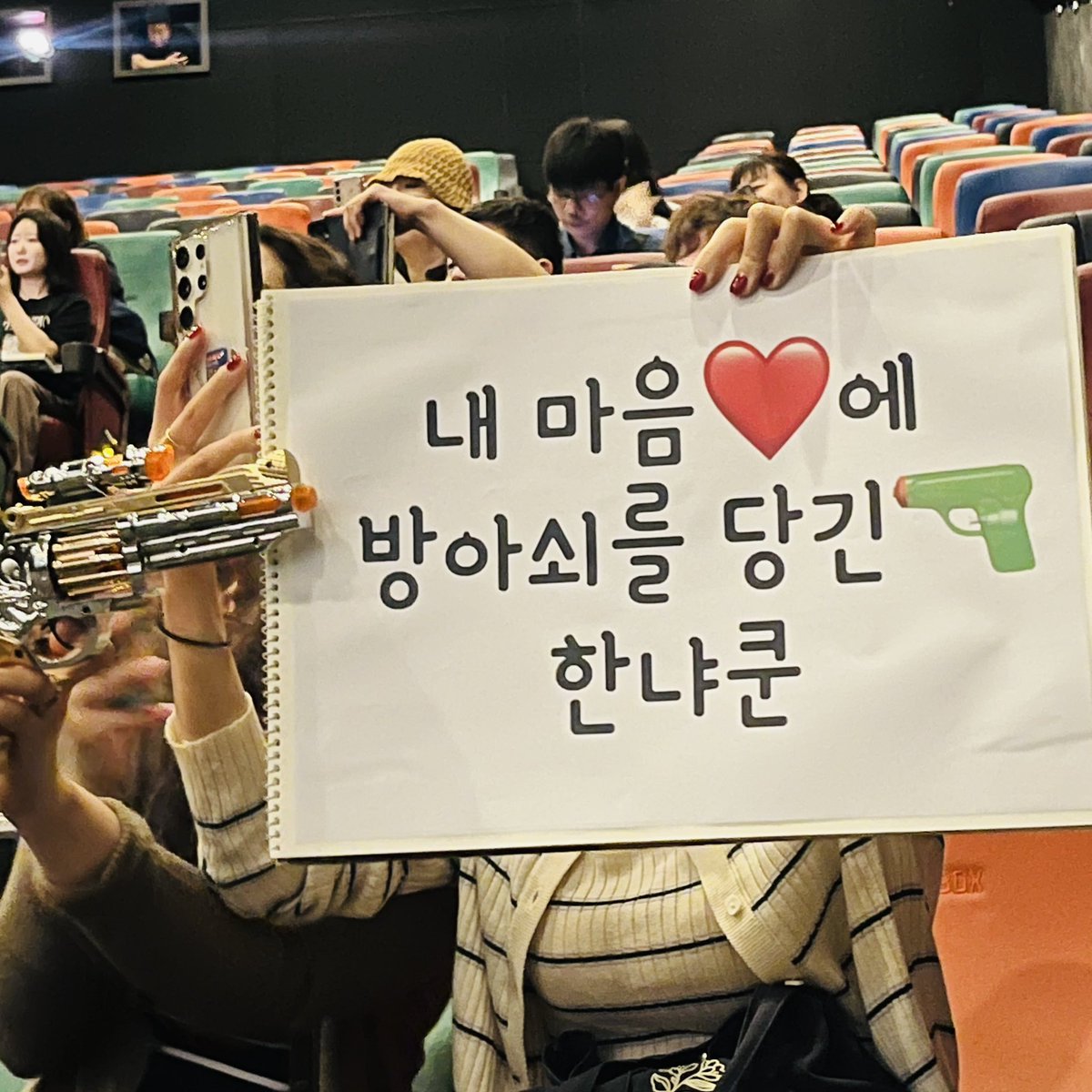 메가박스(MEGABOX) (@megaboxon) on Twitter photo 