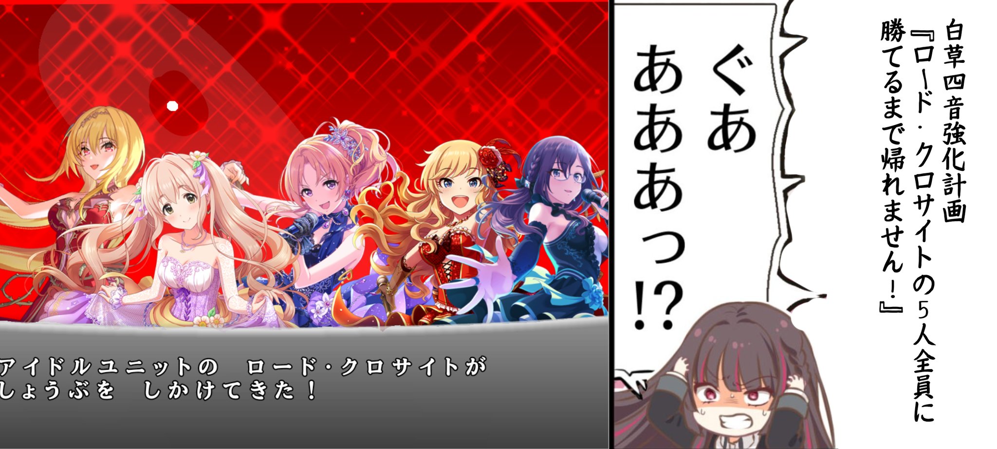 かまろページ❣️ 7/6 小倉8R 【信頼度S+🌐】 《見解付》 ※再販売｜Maria先生