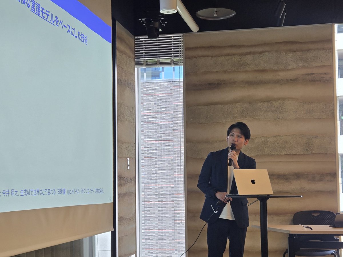 torimahoken's tweet image. 来場頂いた皆様、本日は本当にありがとうございました！保健室にとっても活用できる情報がたくさんあって2学期から楽しみです😄
#学校現場での生成AI活用を考える
#インパクトラボ
#デジタル保健室
#南部久貴
#生成AI