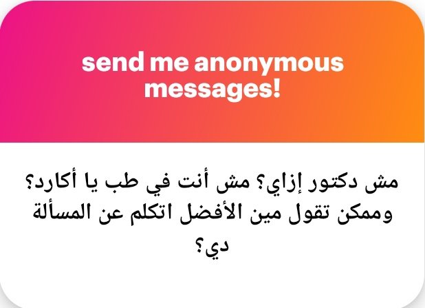 Vlucard101's tweet image. انا في AI والله معرفش مين اللي قال طب😭

الإمام الغزالي في كتاب المنقذ من الضلال ذكر القضية في كذا موضع واتكلم عن بعض أسباب تأثر الناس بالمناهج المخالفة لأصول الدين