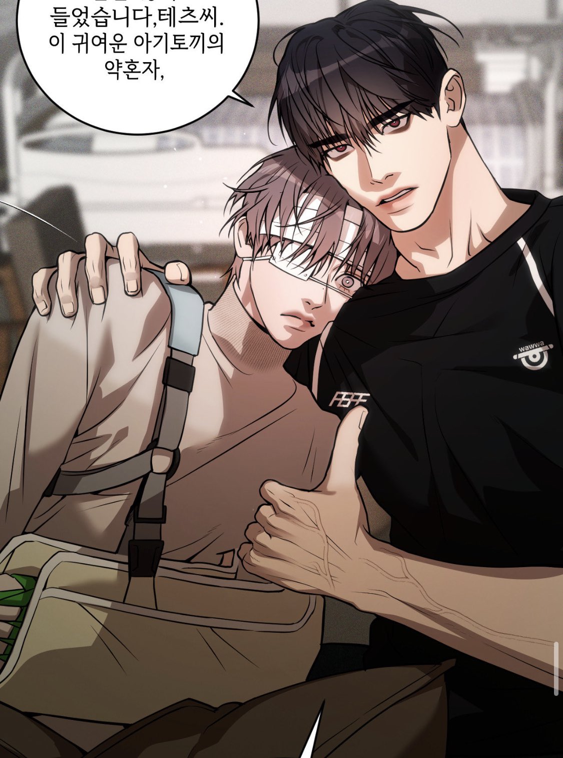 SCUM CULTURE スカム・カルチャー Suburban Scum – Flatspot Records