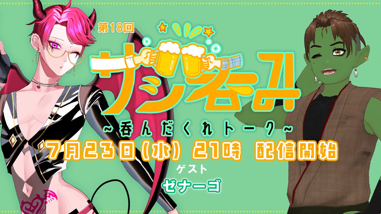 りんご❤️ページ りんご🍎 on X: 