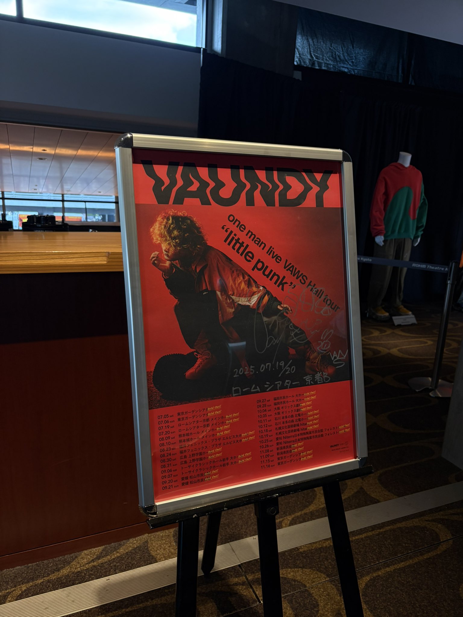 未開封】Vaundy little punk ホールツアー ロンT XL