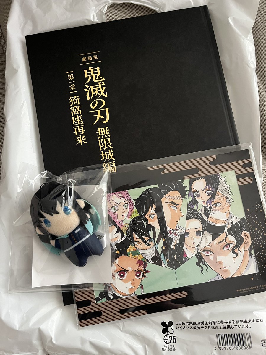 marchen_0411's tweet photo. 泣泣泣泣泣泣泣泣泣泣 https://t.co/Jqn8P8hM8s