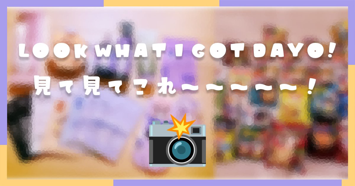 henyathegenius's tweet image. 📢NEW FABOX POST DAYO
📢FANBOX新規投稿
🎁🎀
henyathegenius.fanbox.cc/posts/10249159