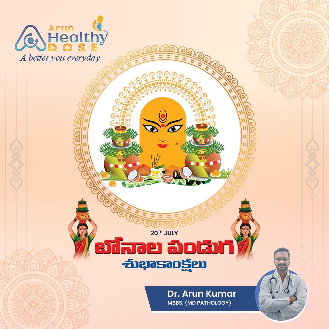 Arun591580's tweet photo. Wishing you and your family a very Happy Bonalu! May Goddess Mahankali bless your home with happiness, health, and prosperity.

#BonaluFestival #BonaluWishes #BonaluCelebration #HappyBonalu #BonaluVibes #DrArunKumar #Arunhealthydose #Bonalu2025 #TelanganaFestival #Traditional https://t.co/atVS9fq0GZ