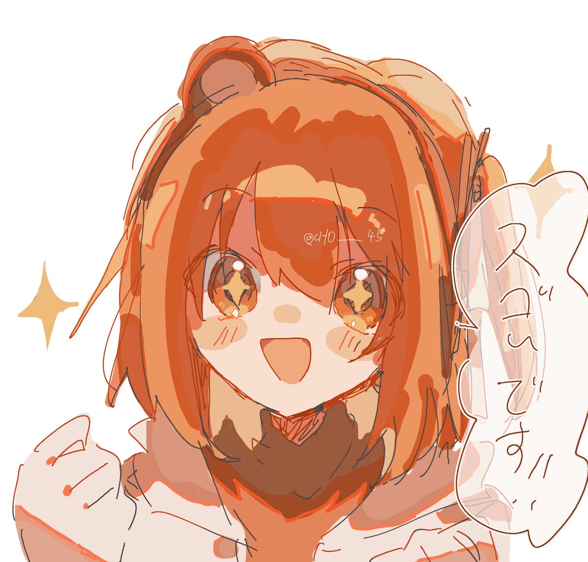 CHO__45's tweet image. #足立レイ
✨