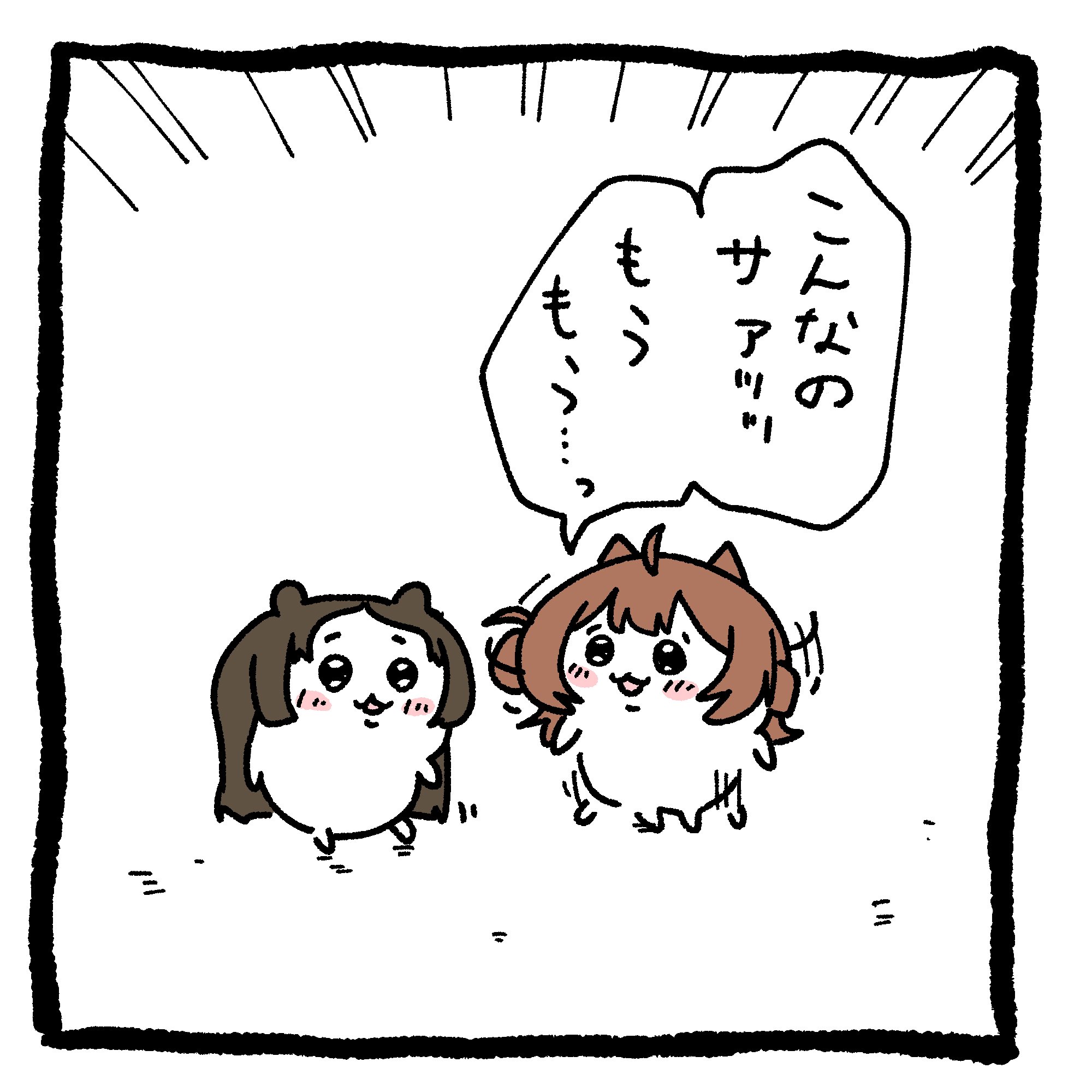 kukiko (@kukiko0707) / X
