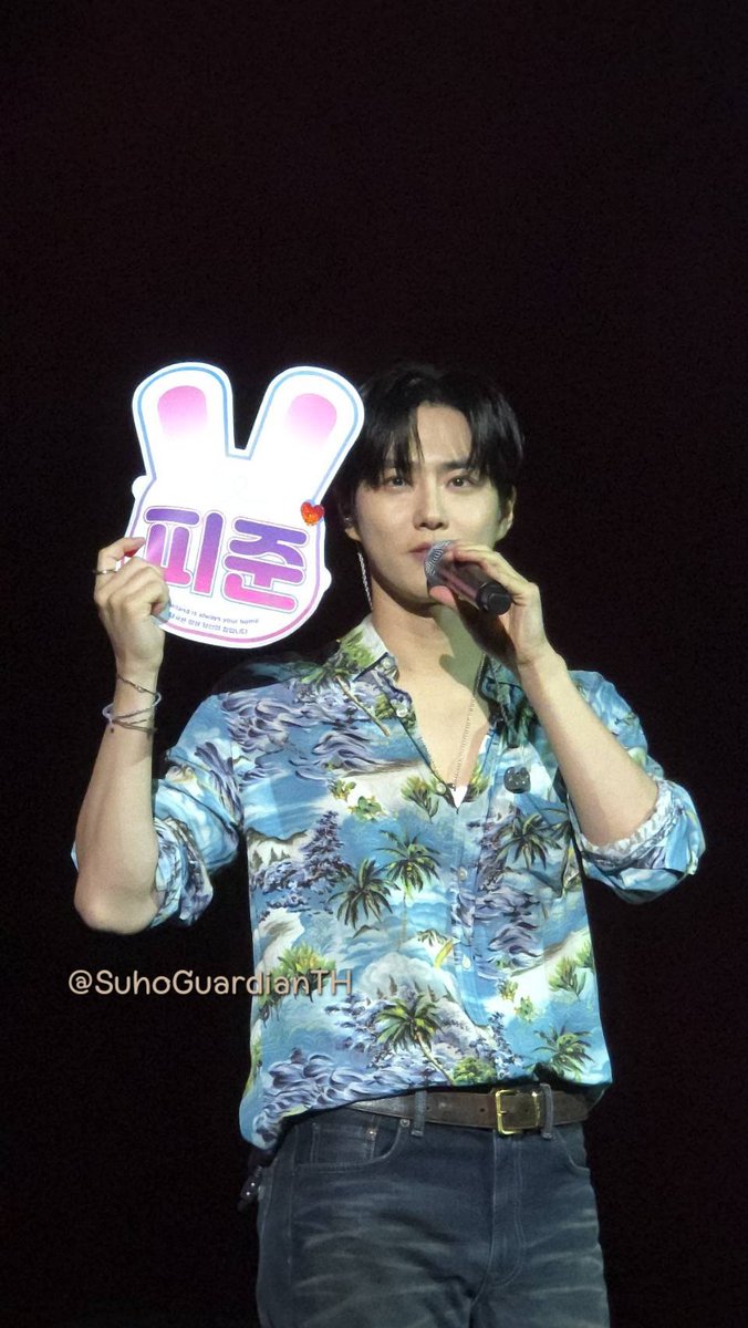 🐰 Bunny City 🏘 rest tweet media