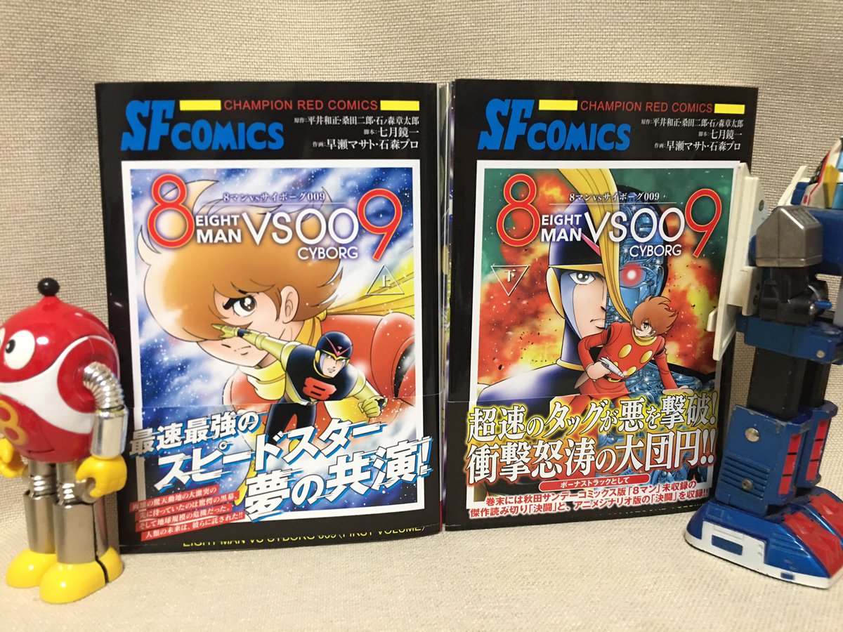 ViVi◡̈ 4/5発送☺︎ yoichi iwasa on X: 