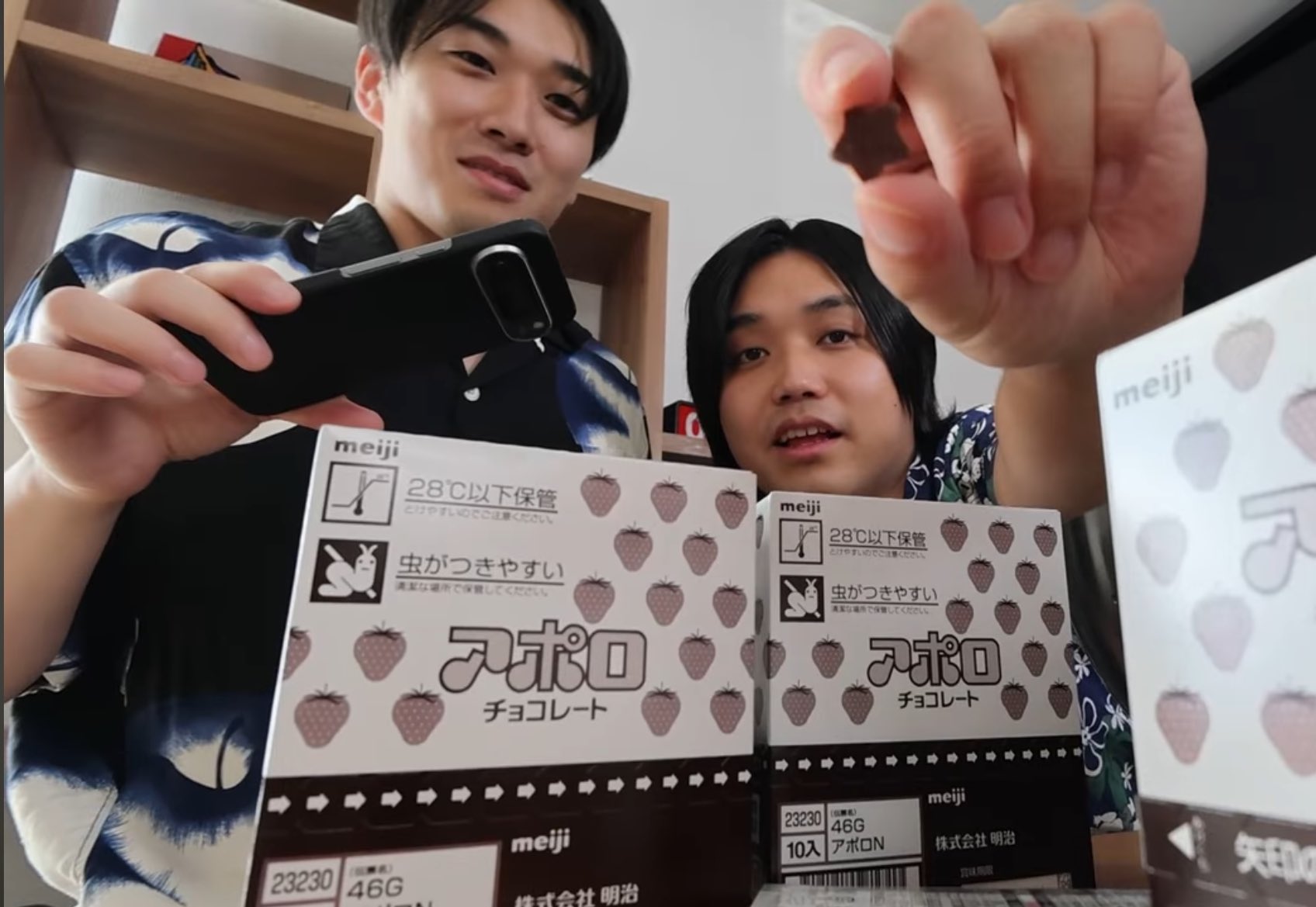 さにー様♡ありがとうございます♡② ふたござ🔰 on X: 